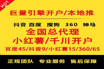 充值高返点实战案例：如何选择最佳时机？